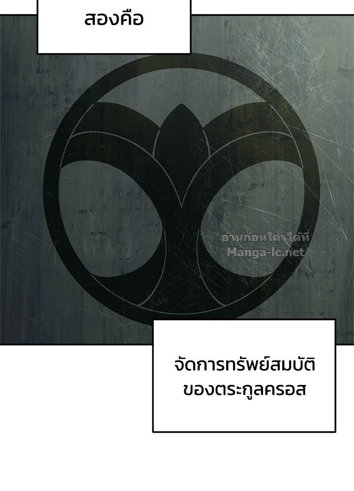 Doujin-Lc- อ่าน โดจิน มังฮวา เกาหลี ญี่ปุ่น จีน แปลไทย ผู้พิชิตเกมป้องกันฐาน ตอนที่ 1 2 3 4 5 6 7 8 9 10 11 12 13 14 ฟรี ไม่มีโฆษณา อ่าน โดจิน Manhwa เกาหลี ญี่ปุ่น จีน เรามีครบ คัดมาให้เน้นๆ โดจิน 18+ รับประกันความฟินโดย Doujin Lc