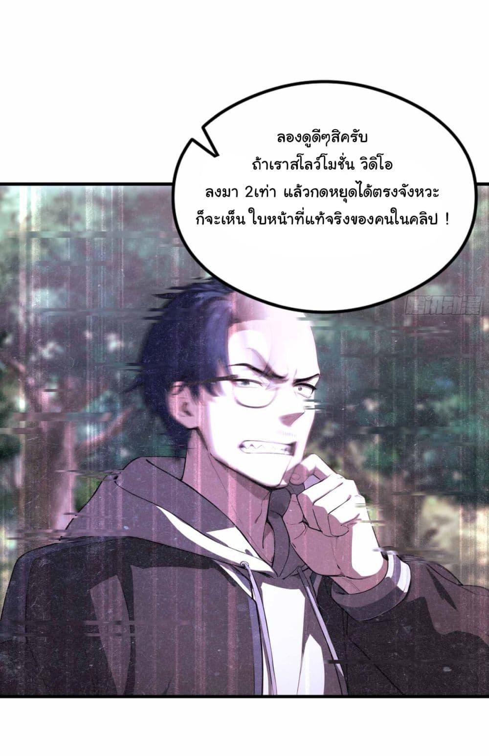 Manga-lc-com อ่านมังงะ อ่านการ์ตูน ออนไลน์ ฟรี I Really Didn’t Want to Open a Training Class For Empresses ตอนที่ 1 2 3 4 5 6 7 8 9 10 11 12 13 14 ฟรี ไม่มีโฆษณา Manga-lc - อ่าน มังงะ อ่าน การ์ตูน ออนไลน์ อ่านมังงะ ฟรี