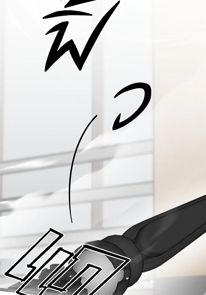 วายร้ายก็อยากมีรัก ตอนที่ 15 รูปที่ 71