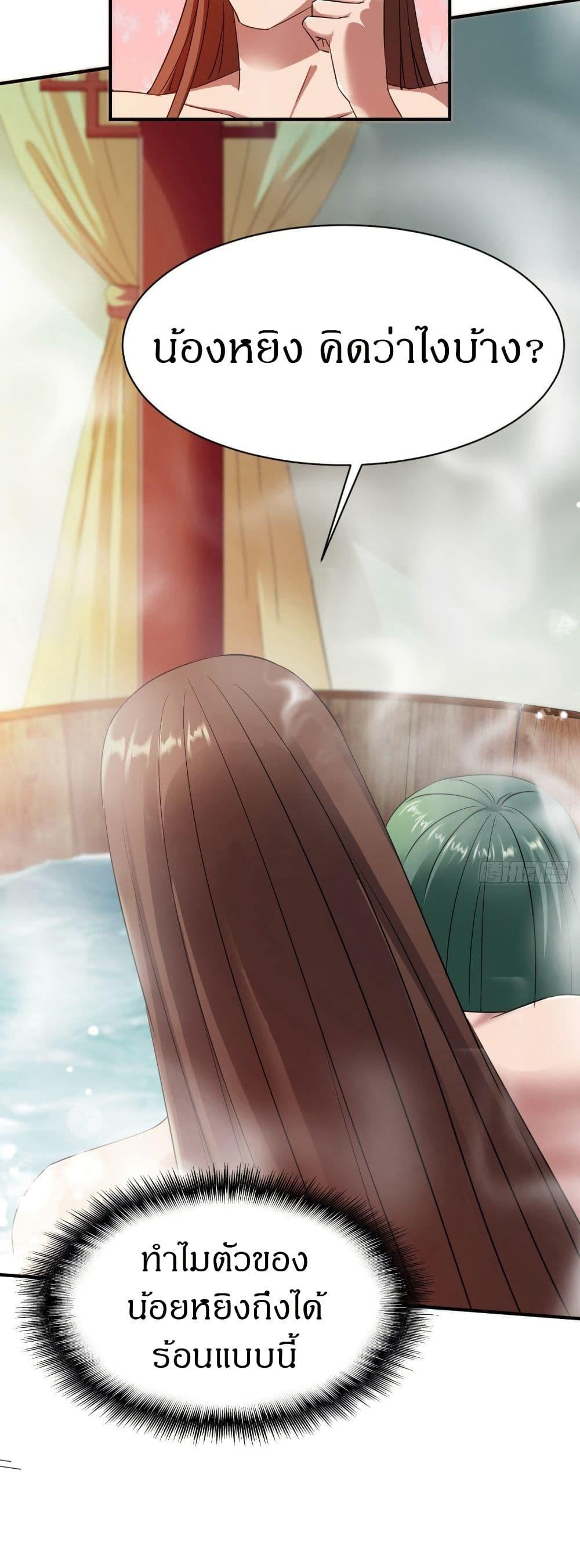 Manga-lc-com อ่านมังงะ อ่านการ์ตูน ออนไลน์ ฟรี The Legendary Tripod ตอนที่ 1 2 3 4 5 6 7 8 9 10 11 12 13 14 ฟรี ไม่มีโฆษณา Manga-lc - อ่าน มังงะ อ่าน การ์ตูน ออนไลน์ อ่านมังงะ ฟรี