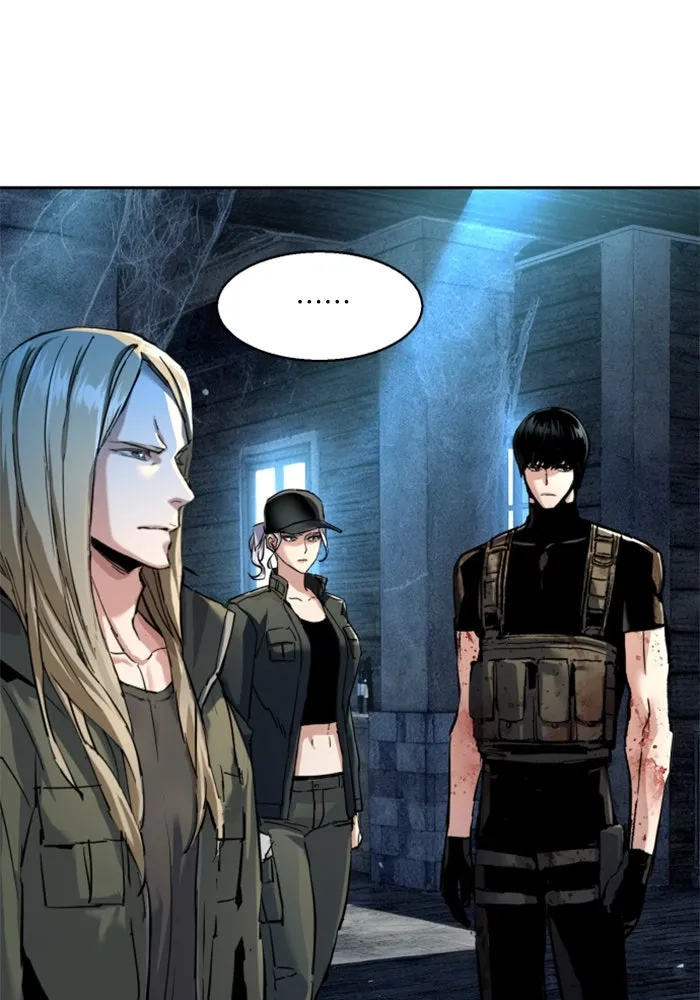 พี่ชายสายบอดี้การ์ด ตอนที่ 254 รูปที่ 17