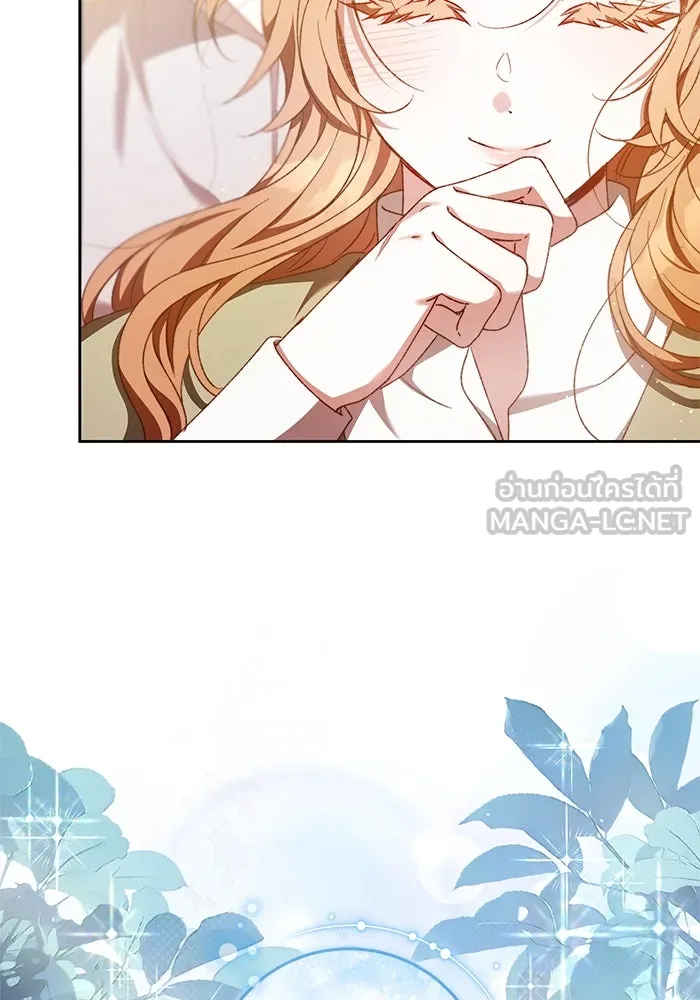 ย้อนเวลาพลิกชะตาทายาท ตอนที่ 31 รูปที่ 90