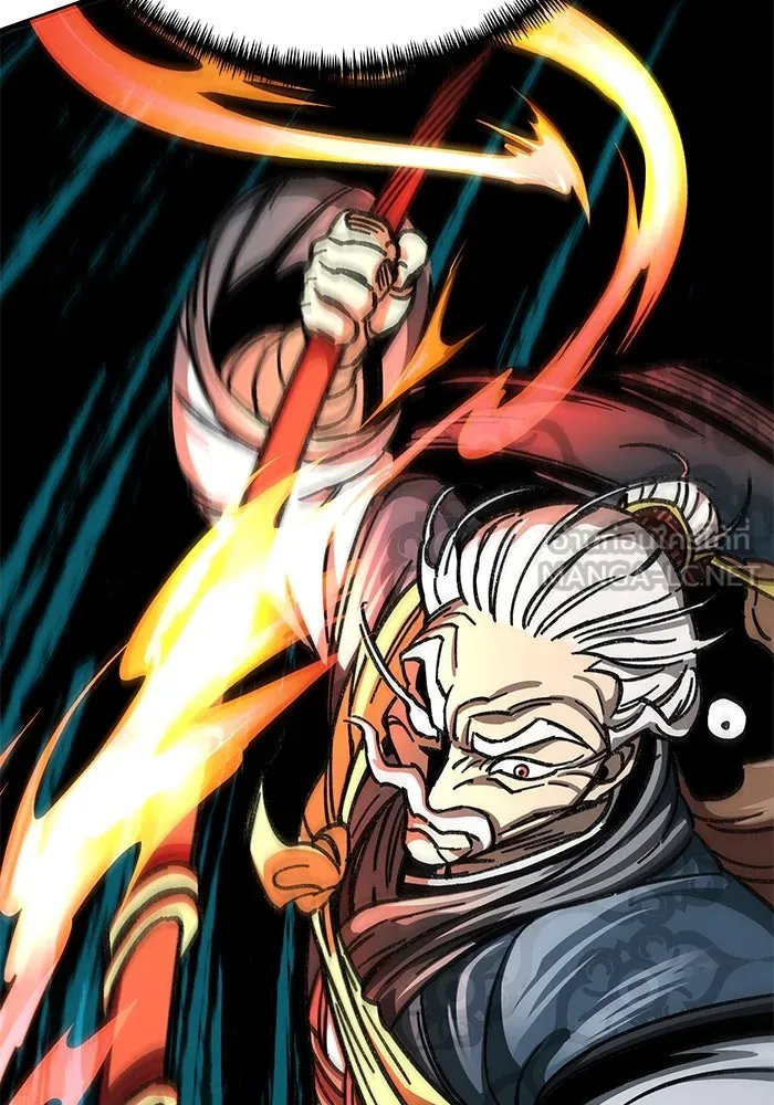 คุณปู่จอมยุทธกับหลานสาวสุดแกร่ง ตอนที่ 1 รูปที่ 132