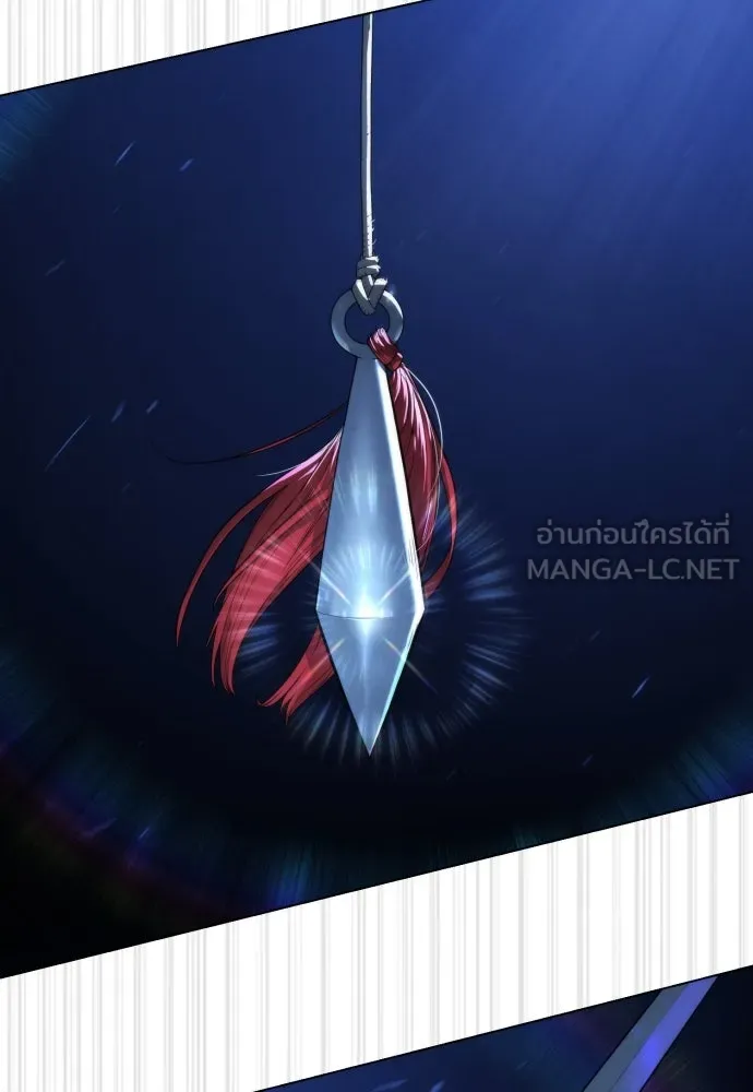 นักฆ่าย้อนวัย ตอนที่ 75 รูปที่ 141