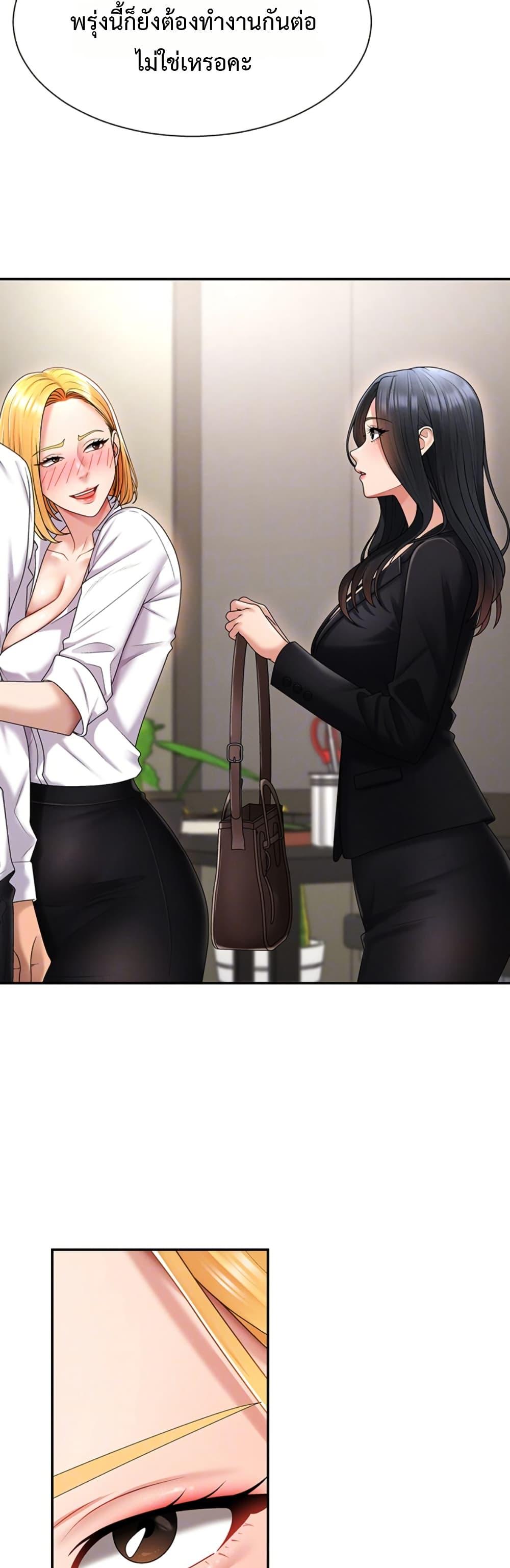 Doujin-Lc- อ่าน โดจิน มังฮวา เกาหลี ญี่ปุ่น จีน แปลไทย Repay With ตอนที่ 1 2 3 4 5 6 7 8 9 10 11 12 13 14 ฟรี ไม่มีโฆษณา อ่าน โดจิน Manhwa เกาหลี ญี่ปุ่น จีน เรามีครบ คัดมาให้เน้นๆ โดจิน 18+ รับประกันความฟินโดย  Doujin Lc