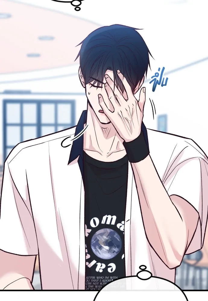 รักกันคนละครึ่งทาง ตอนที่ 34 รูปที่ 28