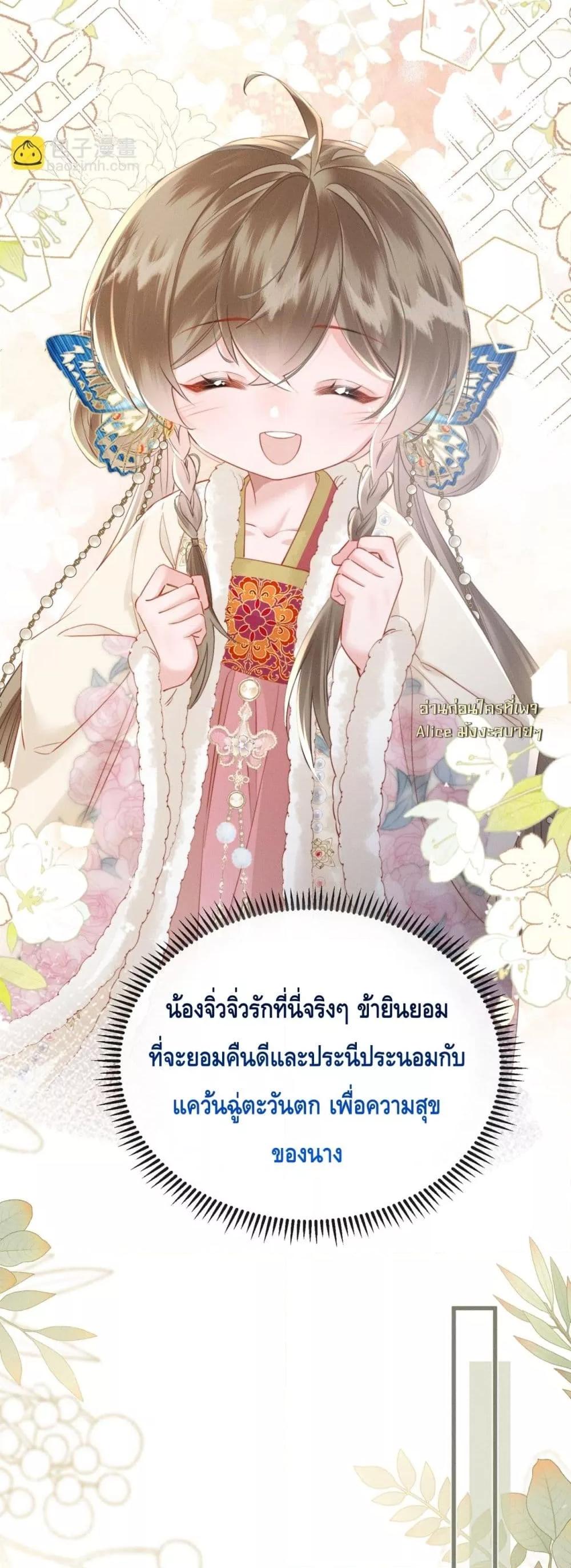 Manga-lc-com อ่านมังงะ อ่านการ์ตูน ออนไลน์ ฟรี เสียงหัวใจของเธ ตอนที่ 1 2 3 4 5 6 7 8 9 10 11 12 13 14 ฟรี ไม่มีโฆษณา Manga-lc - อ่าน มังงะ อ่าน การ์ตูน ออนไลน์ อ่านมังงะ ฟรี