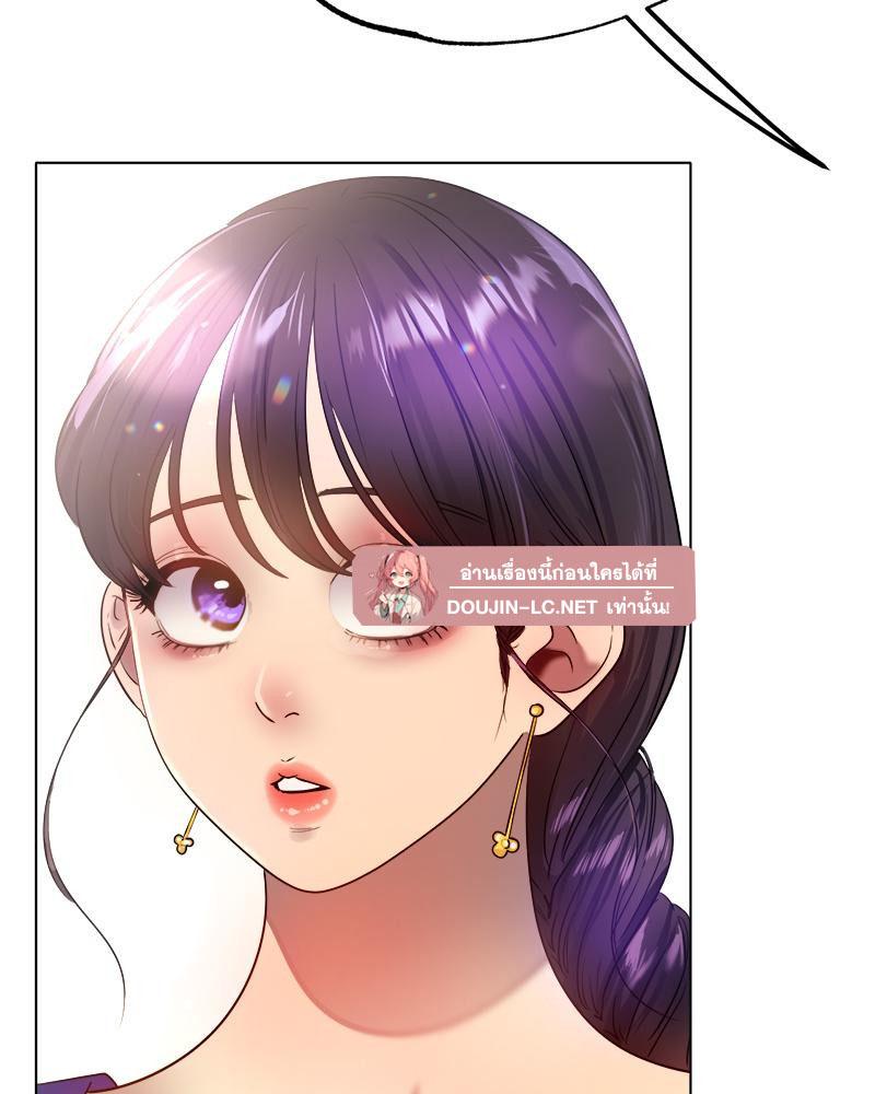 Doujin-Lc- อ่าน โดจิน มังฮวา เกาหลี ญี่ปุ่น จีน แปลไทย Do You Like to Exercise ตอนที่ 1 2 3 4 5 6 7 8 9 10 11 12 13 14 ฟรี ไม่มีโฆษณา อ่าน โดจิน Manhwa เกาหลี ญี่ปุ่น จีน เรามีครบ คัดมาให้เน้นๆ โดจิน 18+ รับประกันความฟินโดย  Doujin Lc