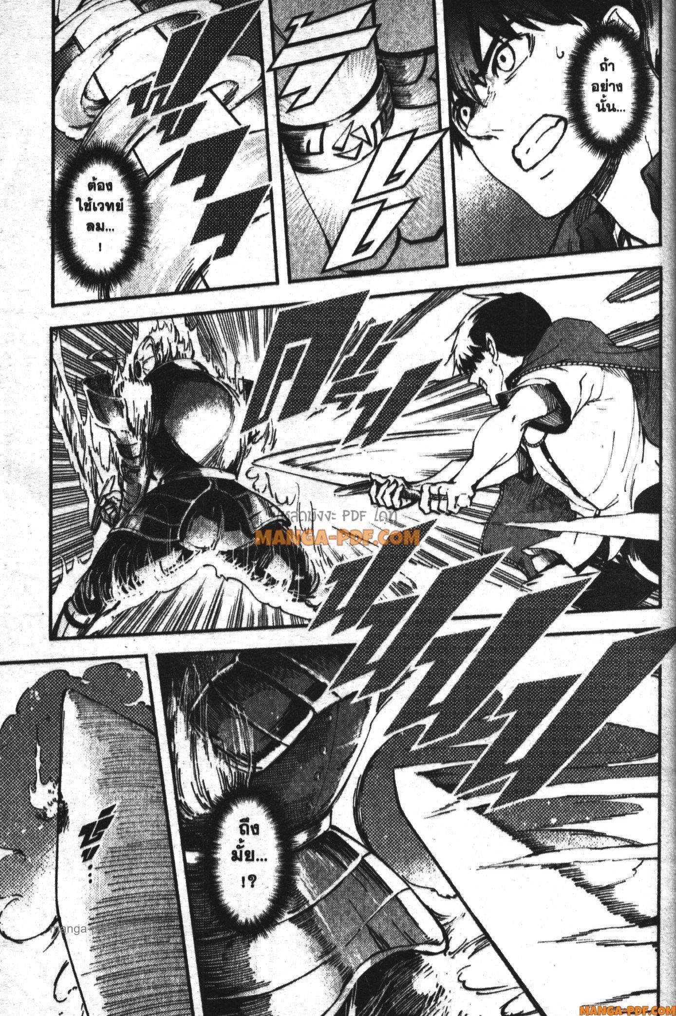 Manga-lc-com อ่านมังงะ อ่านการ์ตูน ออนไลน์ ฟรี Kekkon Yubiwa Monogatari ตอนที่ 1 2 3 4 5 6 7 8 9 10 11 12 13 14 ฟรี ไม่มีโฆษณา Manga-lc - อ่าน มังงะ อ่าน การ์ตูน ออนไลน์ อ่านมังงะ ฟรี