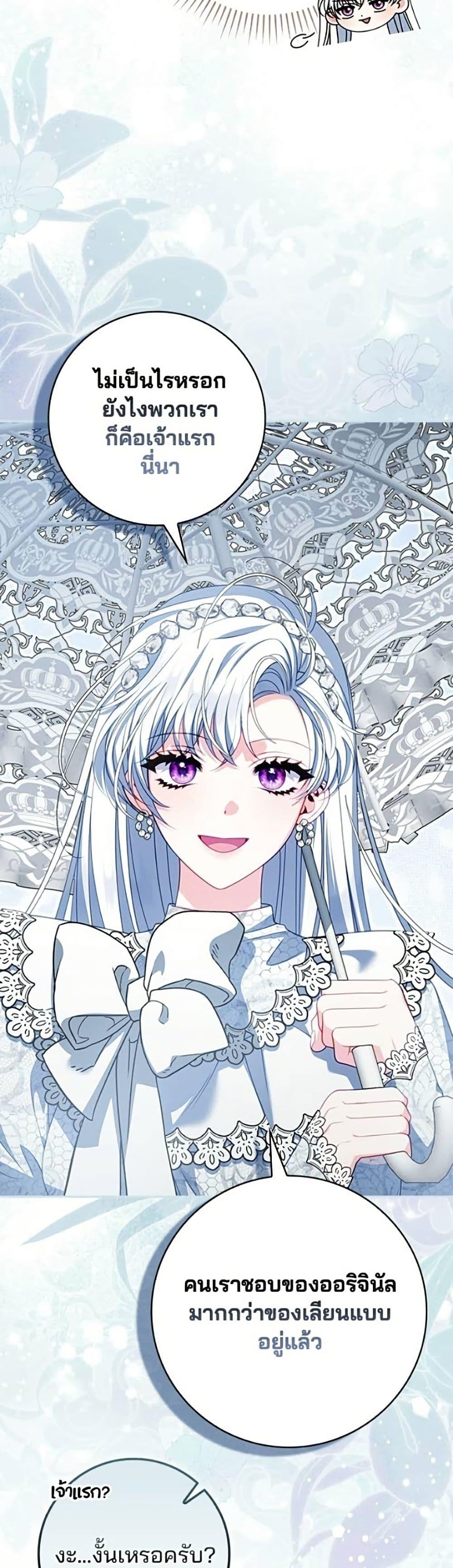 Manga-lc-com อ่านมังงะ อ่านการ์ตูน ออนไลน์ ฟรี Giselle the Unbreakable ตอนที่ 1 2 3 4 5 6 7 8 9 10 11 12 13 14 ฟรี ไม่มีโฆษณา Manga-lc - อ่าน มังงะ อ่าน การ์ตูน ออนไลน์ อ่านมังงะ ฟรี