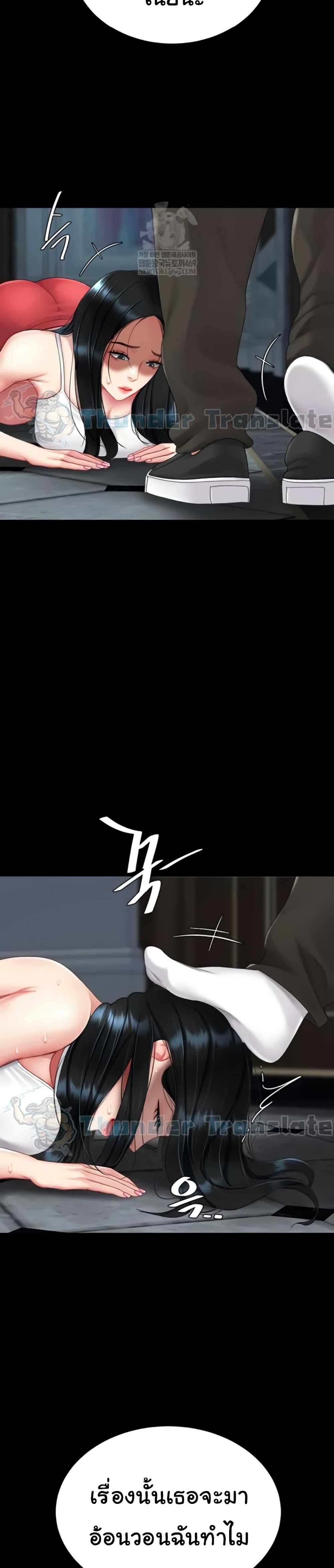 Doujin-Lc- อ่าน โดจิน มังฮวา เกาหลี ญี่ปุ่น จีน แปลไทย Go Ahead, Mom ตอนที่ 1 2 3 4 5 6 7 8 9 10 11 12 13 14 ฟรี ไม่มีโฆษณา อ่าน โดจิน Manhwa เกาหลี ญี่ปุ่น จีน เรามีครบ คัดมาให้เน้นๆ โดจิน 18+ รับประกันความฟินโดย  Doujin Lc