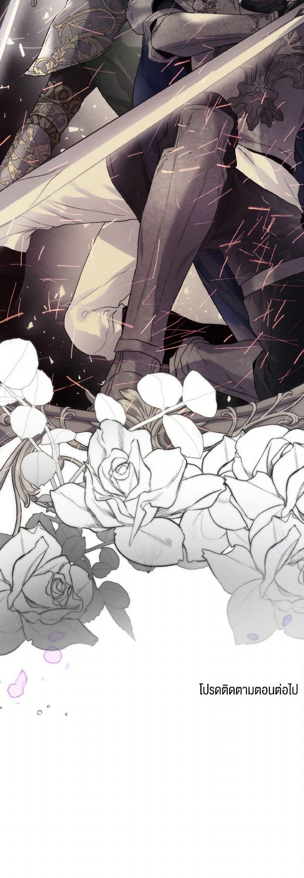 Manga-lc-com อ่านมังงะ อ่านการ์ตูน ออนไลน์ ฟรี Royal Marriage ตอนที่ 1 2 3 4 5 6 7 8 9 10 11 12 13 14 ฟรี ไม่มีโฆษณา Manga-lc - อ่าน มังงะ อ่าน การ์ตูน ออนไลน์ อ่านมังงะ ฟรี