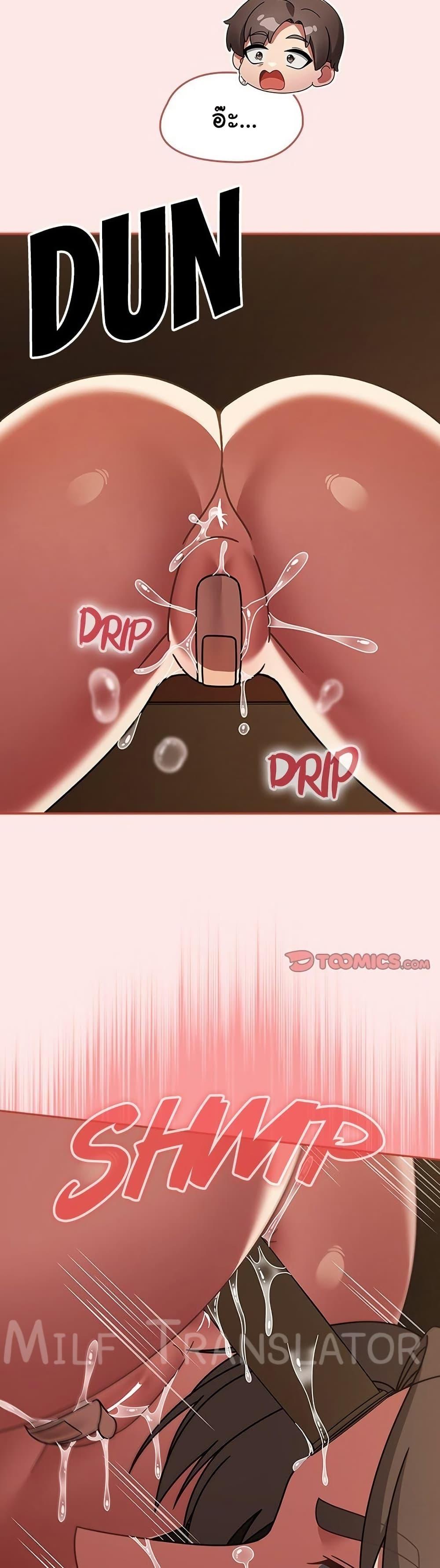 Doujin-Lc- อ่าน โดจิน มังฮวา เกาหลี ญี่ปุ่น จีน แปลไทย Ground and Pound ตอนที่ 1 2 3 4 5 6 7 8 9 10 11 12 13 14 ฟรี ไม่มีโฆษณา อ่าน โดจิน Manhwa เกาหลี ญี่ปุ่น จีน เรามีครบ คัดมาให้เน้นๆ โดจิน 18+ รับประกันความฟินโดย  Doujin Lc