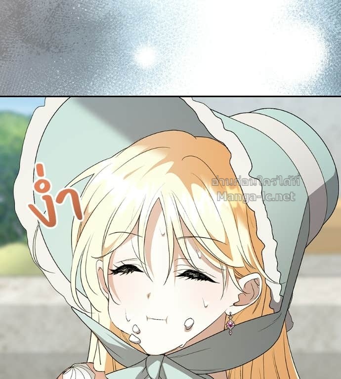 Doujin-Lc- อ่าน โดจิน มังฮวา เกาหลี ญี่ปุ่น จีน แปลไทย คิดว่าการบิดเบือนต้นฉบับ มันทำได้ง่าย ๆ หรือไง ตอนที่ 1 2 3 4 5 6 7 8 9 10 11 12 13 14 ฟรี ไม่มีโฆษณา อ่าน โดจิน Manhwa เกาหลี ญี่ปุ่น จีน เรามีครบ คัดมาให้เน้นๆ โดจิน 18+ รับประกันความฟินโดย Doujin Lc