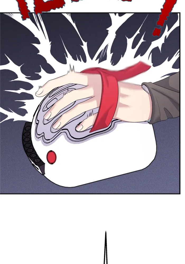 Couple Breaker ตอนที่ 45 รูปที่ 79