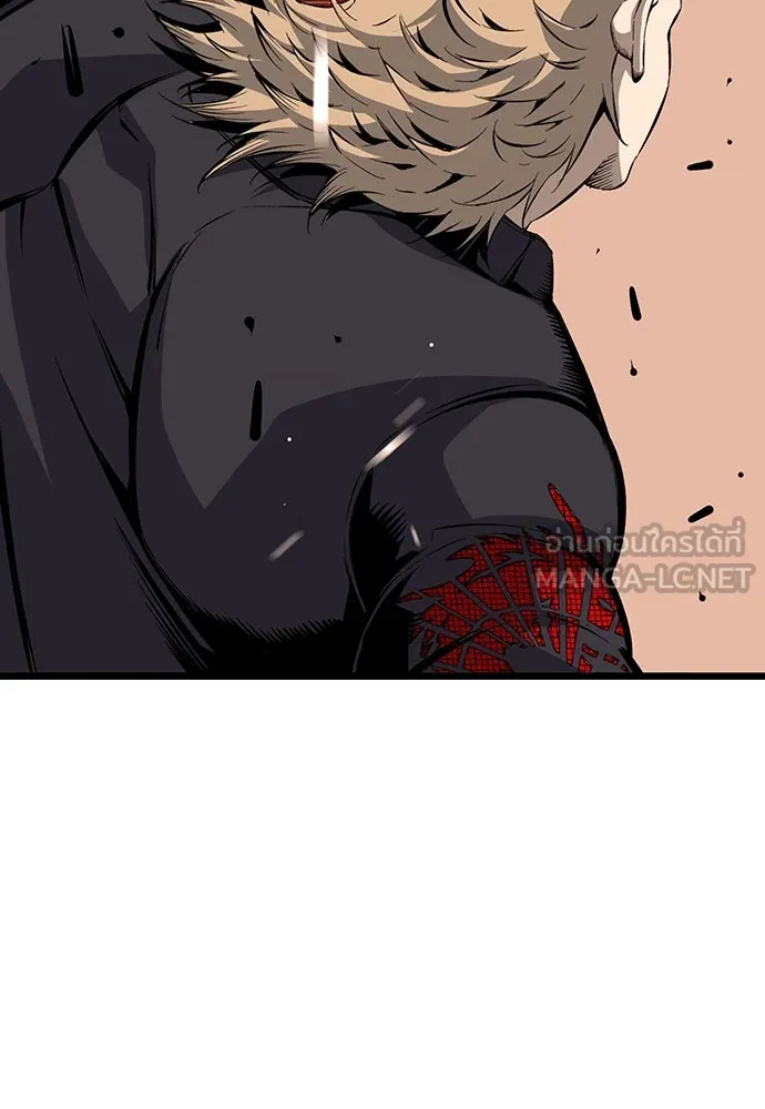 King Game ตอนที่ 31 ขอล้ำเส้นสักวันแล้วกันวะ! รูปที่ 132