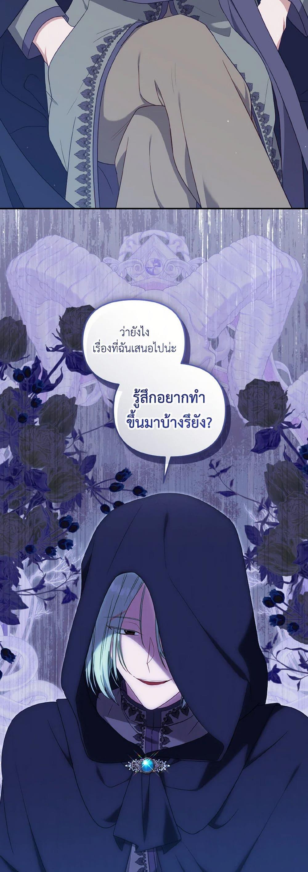 Manga-lc-com อ่านมังงะ อ่านการ์ตูน ออนไลน์ ฟรี I’m Being Raised by Villains ตอนที่ 1 2 3 4 5 6 7 8 9 10 11 12 13 14 ฟรี ไม่มีโฆษณา Manga-lc - อ่าน มังงะ อ่าน การ์ตูน ออนไลน์ อ่านมังงะ ฟรี