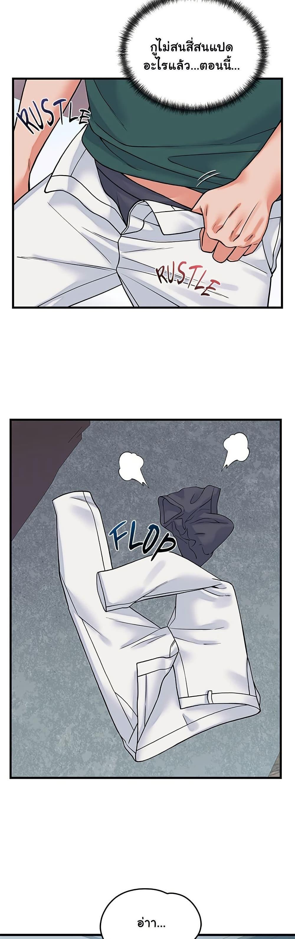 Doujin-Lc- อ่าน โดจิน มังฮวา เกาหลี ญี่ปุ่น จีน แปลไทย From Pauper ตอนที่ 1 2 3 4 5 6 7 8 9 10 11 12 13 14 ฟรี ไม่มีโฆษณา อ่าน โดจิน Manhwa เกาหลี ญี่ปุ่น จีน เรามีครบ คัดมาให้เน้นๆ โดจิน 18+ รับประกันความฟินโดย  Doujin Lc