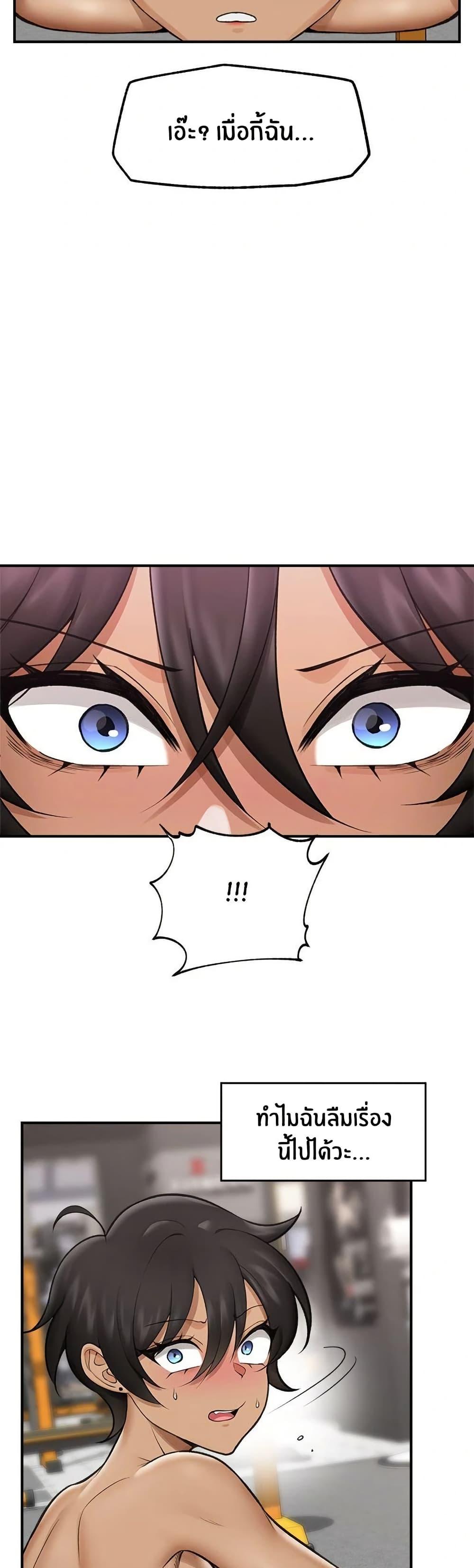 Doujin-Lc- อ่าน โดจิน มังฮวา เกาหลี ญี่ปุ่น จีน แปลไทย Hypnotist Security Guard พลิกชีวิตยามด้วยแอปสะกดเสียว ตอนที่ 1 2 3 4 5 6 7 8 9 10 11 12 13 14 ฟรี ไม่มีโฆษณา อ่าน โดจิน Manhwa เกาหลี ญี่ปุ่น จีน เรามีครบ คัดมาให้เน้นๆ โดจิน 18+ รับประกันความฟินโดย  Doujin Lc
