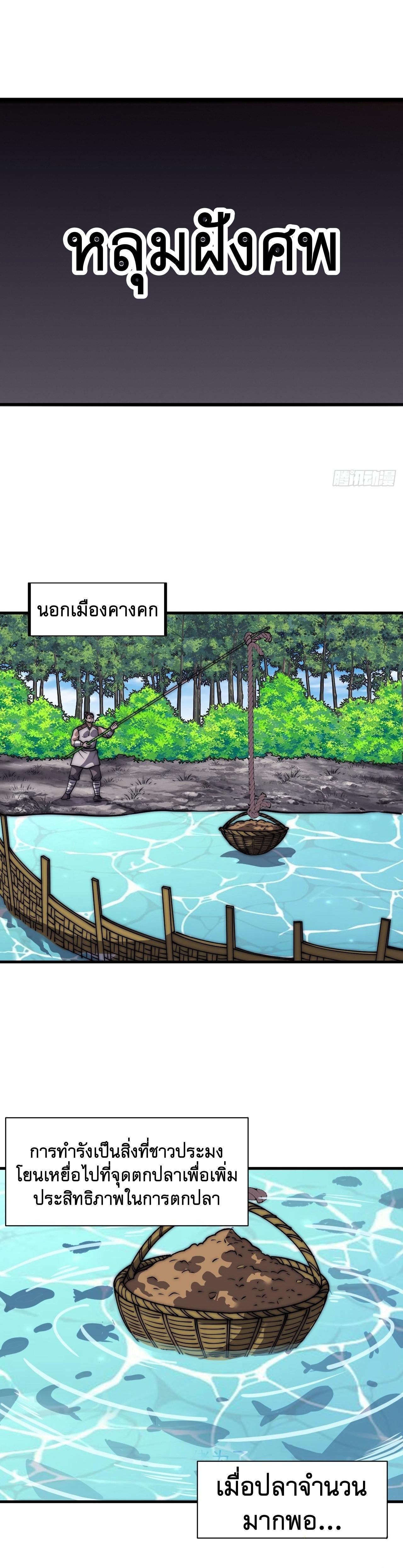 Manga-lc-com อ่านมังงะ อ่านการ์ตูน ออนไลน์ ฟรี It Starts With A Mountain ตอนที่ 1 2 3 4 5 6 7 8 9 10 11 12 13 14 ฟรี ไม่มีโฆษณา Manga-lc - อ่าน มังงะ อ่าน การ์ตูน ออนไลน์ อ่านมังงะ ฟรี