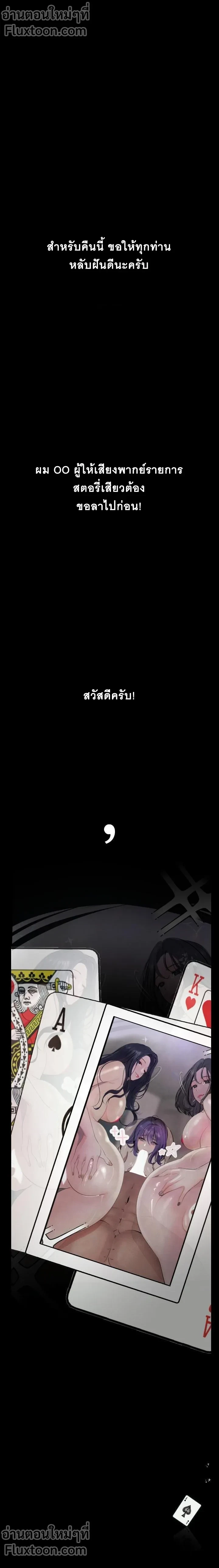 Doujin-Lc- อ่าน โดจิน มังฮวา เกาหลี ญี่ปุ่น จีน แปลไทย Observation Diary ตอนที่ 1 2 3 4 5 6 7 8 9 10 11 12 13 14 ฟรี ไม่มีโฆษณา อ่าน โดจิน Manhwa เกาหลี ญี่ปุ่น จีน เรามีครบ คัดมาให้เน้นๆ โดจิน 18+ รับประกันความฟินโดย  Doujin Lc