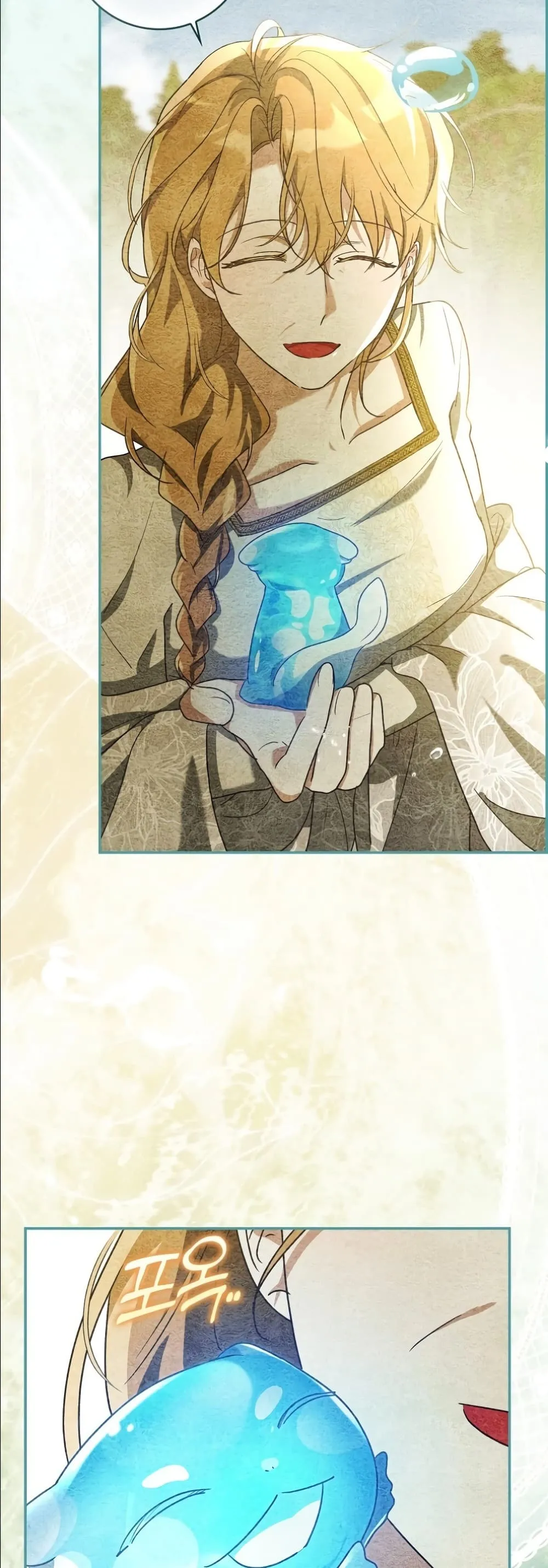 Manga-lc-com อ่านมังงะ อ่านการ์ตูน ออนไลน์ ฟรี I Will Save My Dad ตอนที่ 1 2 3 4 5 6 7 8 9 10 11 12 13 14 ฟรี ไม่มีโฆษณา Manga-lc - อ่าน มังงะ อ่าน การ์ตูน ออนไลน์ อ่านมังงะ ฟรี