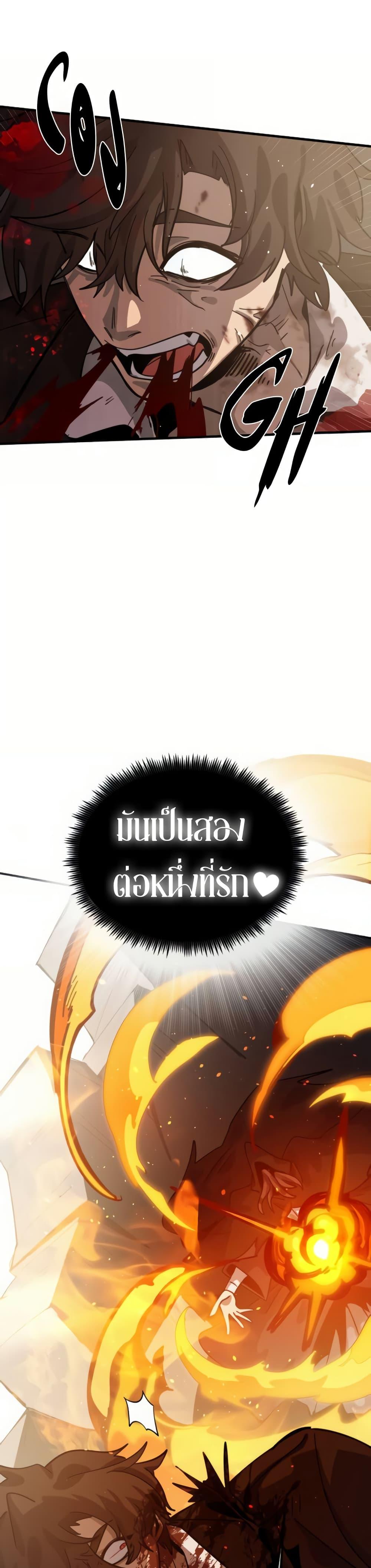 Manga-lc-com อ่านมังงะ อ่านการ์ตูน ออนไลน์ ฟรี The Second Life Is a Healing Life ตอนที่ 1 2 3 4 5 6 7 8 9 10 11 12 13 14 ฟรี ไม่มีโฆษณา Manga-lc - อ่าน มังงะ อ่าน การ์ตูน ออนไลน์ อ่านมังงะ ฟรี