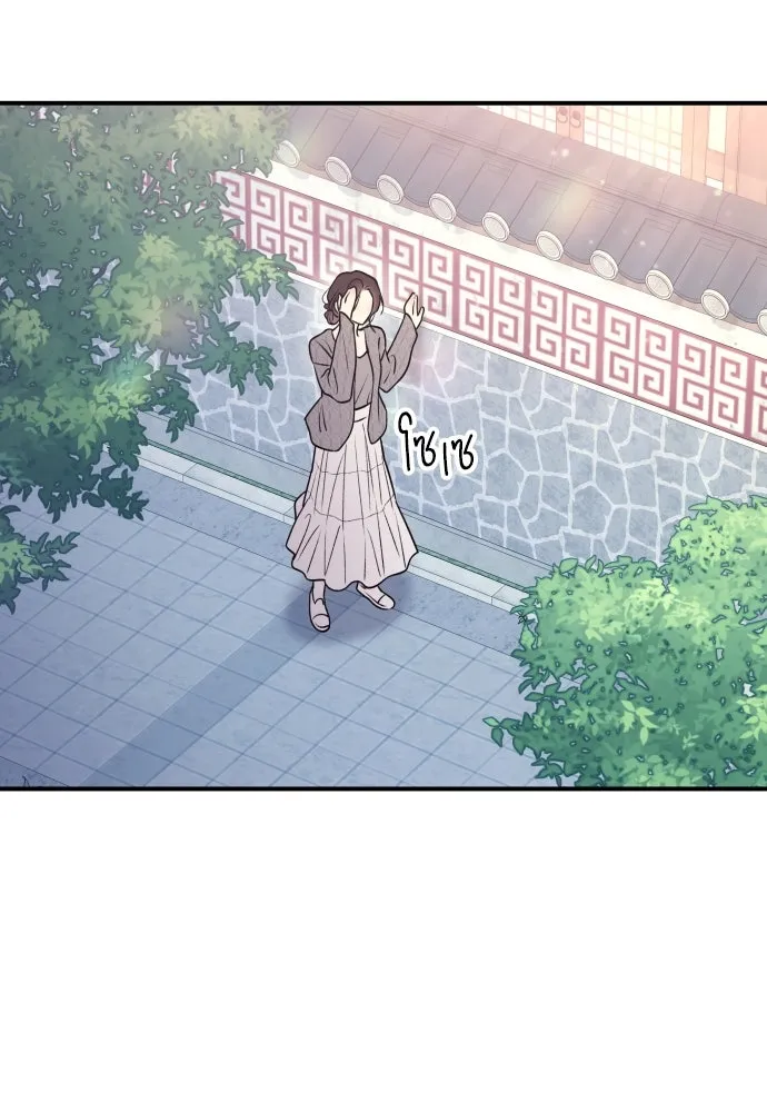 รักไร้ราคา ตอนที่ 12 รูปที่ 28