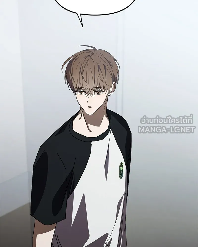 ย้อนเวลามาเป็นมักเน่ ตอนที่ 46 รูปที่ 69