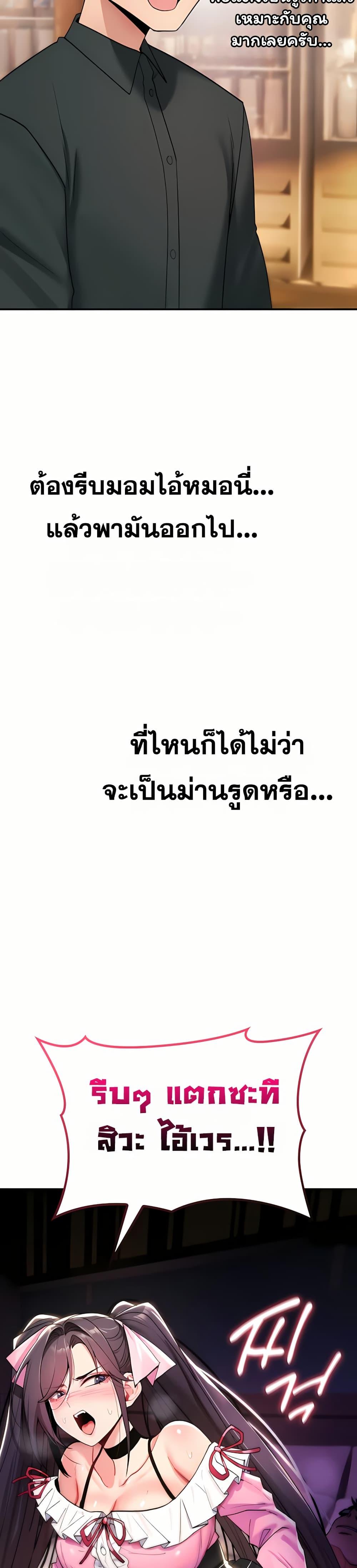 Doujin-Lc- อ่าน โดจิน มังฮวา เกาหลี ญี่ปุ่น จีน แปลไทย It Will Never Break ตอนที่ 1 2 3 4 5 6 7 8 9 10 11 12 13 14 ฟรี ไม่มีโฆษณา อ่าน โดจิน Manhwa เกาหลี ญี่ปุ่น จีน เรามีครบ คัดมาให้เน้นๆ โดจิน 18+ รับประกันความฟินโดย  Doujin Lc