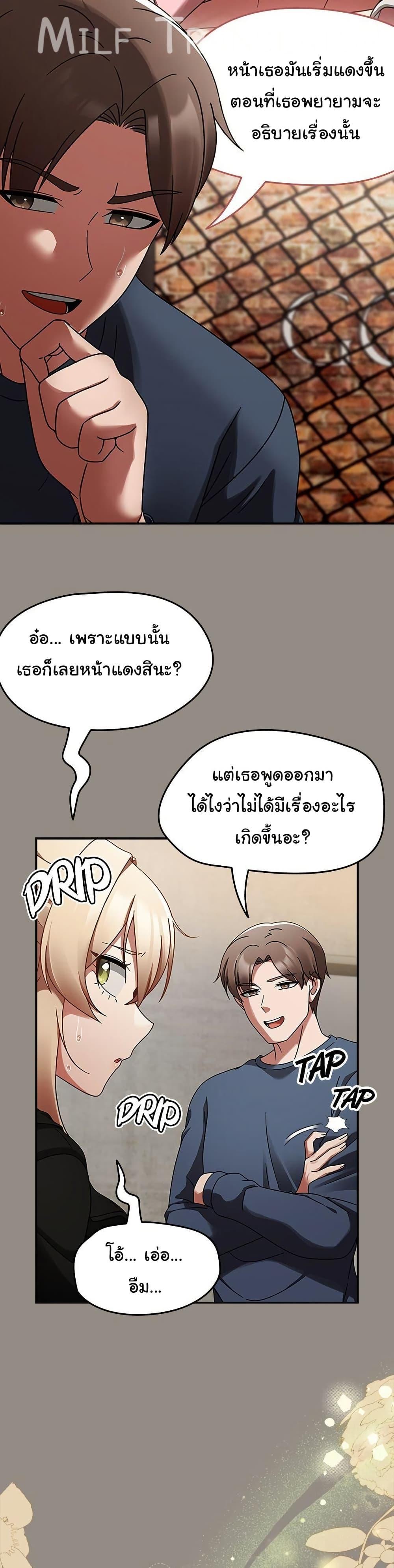 Doujin-Lc- อ่าน โดจิน มังฮวา เกาหลี ญี่ปุ่น จีน แปลไทย Ground and Pound ตอนที่ 1 2 3 4 5 6 7 8 9 10 11 12 13 14 ฟรี ไม่มีโฆษณา อ่าน โดจิน Manhwa เกาหลี ญี่ปุ่น จีน เรามีครบ คัดมาให้เน้นๆ โดจิน 18+ รับประกันความฟินโดย  Doujin Lc