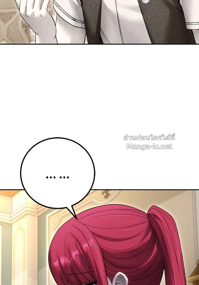 Doujin-Lc- อ่าน โดจิน มังฮวา เกาหลี ญี่ปุ่น จีน แปลไทย แกร่งเกินผู้กล้า แต่ซ่าไม่ได้ ตอนที่ 1 2 3 4 5 6 7 8 9 10 11 12 13 14 ฟรี ไม่มีโฆษณา อ่าน โดจิน Manhwa เกาหลี ญี่ปุ่น จีน เรามีครบ คัดมาให้เน้นๆ โดจิน 18+ รับประกันความฟินโดย Doujin Lc