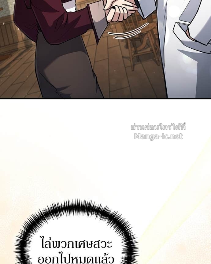 Doujin-Lc- อ่าน โดจิน มังฮวา เกาหลี ญี่ปุ่น จีน แปลไทย ฮีลเลอร์กำมะลอ ตอนที่ 1 2 3 4 5 6 7 8 9 10 11 12 13 14 ฟรี ไม่มีโฆษณา อ่าน โดจิน Manhwa เกาหลี ญี่ปุ่น จีน เรามีครบ คัดมาให้เน้นๆ โดจิน 18+ รับประกันความฟินโดย Doujin Lc