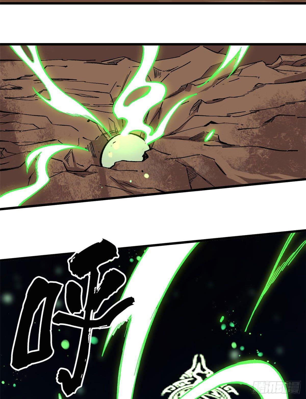 Manga-lc-com อ่านมังงะ อ่านการ์ตูน ออนไลน์ ฟรี All Hail the Sect Leader ตอนที่ 1 2 3 4 5 6 7 8 9 10 11 12 13 14 ฟรี ไม่มีโฆษณา Manga-lc - อ่าน มังงะ อ่าน การ์ตูน ออนไลน์ อ่านมังงะ ฟรี