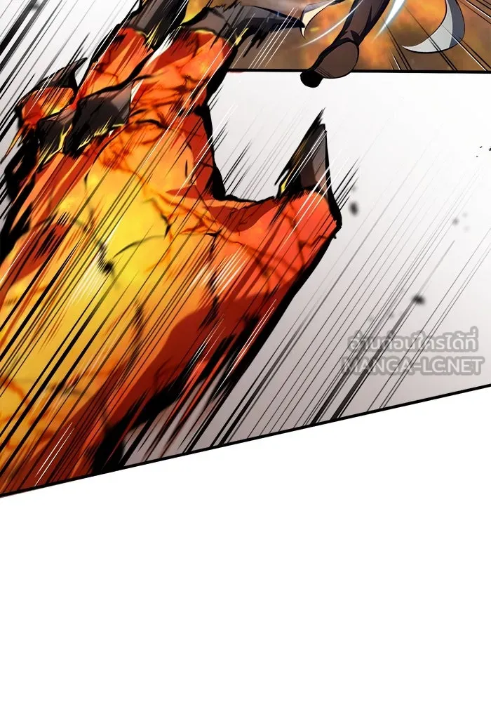 ศาสตราจารย์จำเป็นแห่งอะคาเดมี ตอนที่ 43 รูปที่ 36