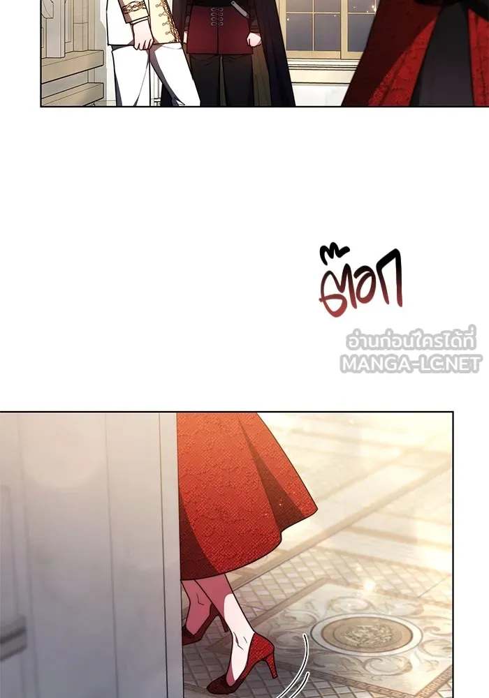 เหตุผลที่ฉันนอกใจ ตอนที่ 8 รูปที่ 81