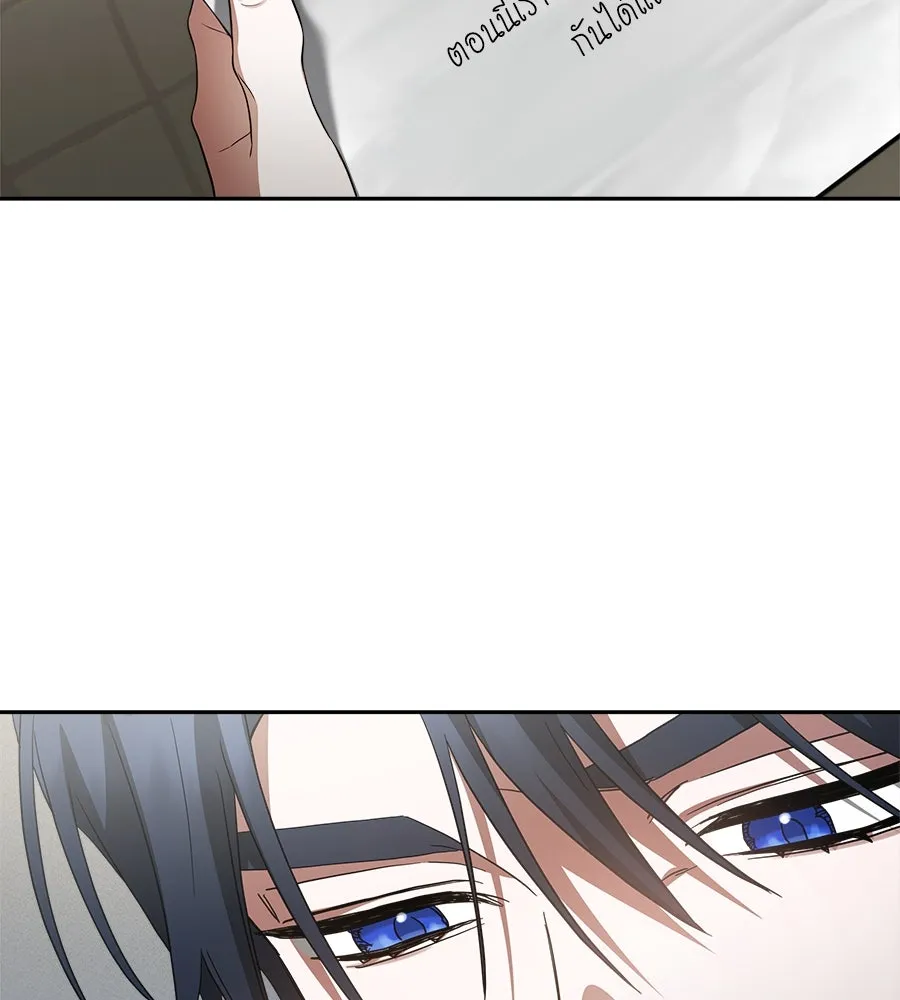 สัญญารักฉบับสุดท้าย ตอนที่ 7 รูปที่ 74