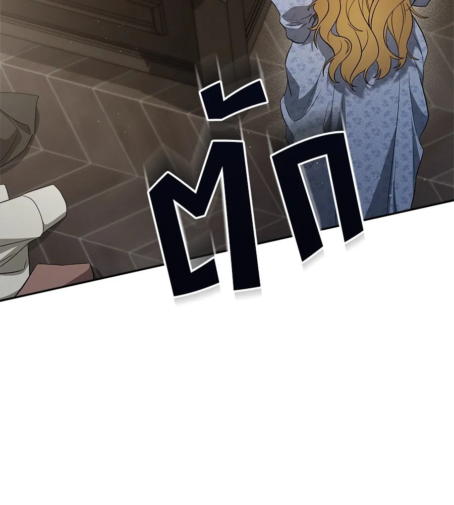 สัญญารักฉบับสุดท้าย ตอนที่ 6 รูปที่ 13