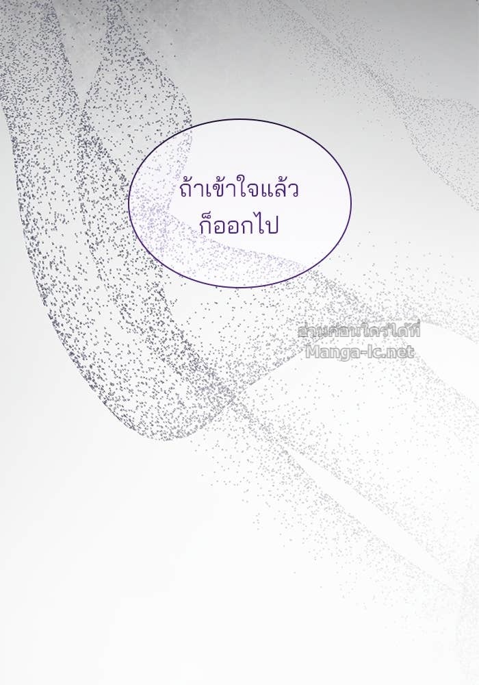 Doujin-Lc- อ่าน โดจิน มังฮวา เกาหลี ญี่ปุ่น จีน แปลไทย ชายาคนสุดท้ายของเจ้าชายไร้หัวใจ ตอนที่ 1 2 3 4 5 6 7 8 9 10 11 12 13 14 ฟรี ไม่มีโฆษณา อ่าน โดจิน Manhwa เกาหลี ญี่ปุ่น จีน เรามีครบ คัดมาให้เน้นๆ โดจิน 18+ รับประกันความฟินโดย Doujin Lc