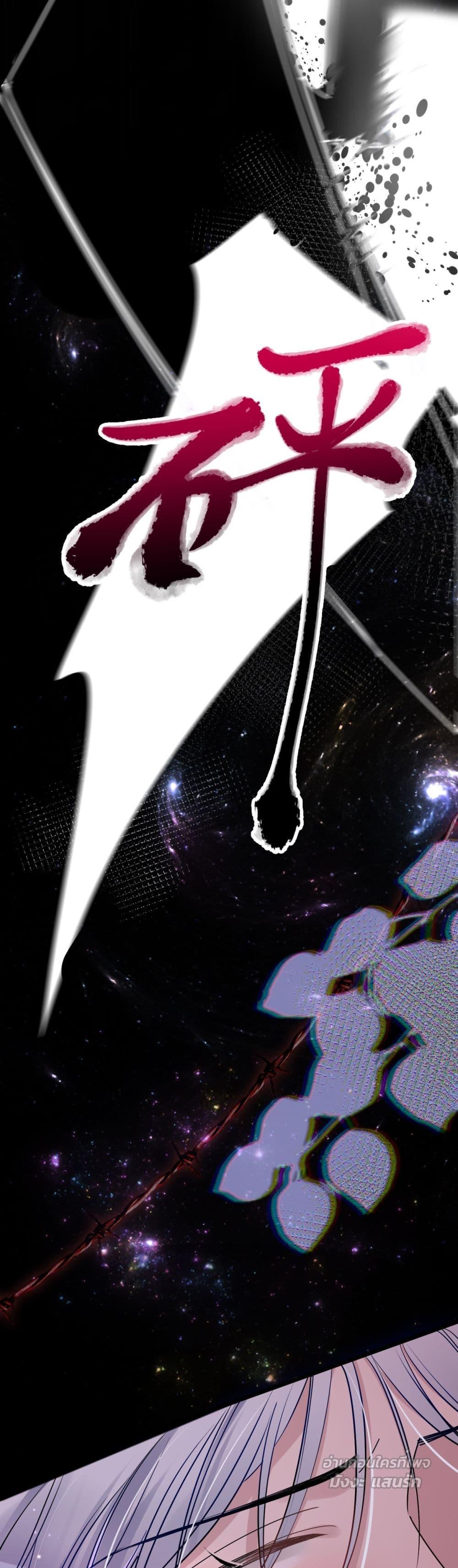 Manga-lc-com อ่านมังงะ อ่านการ์ตูน ออนไลน์ ฟรี TheLittleSecr ตอนที่ 1 2 3 4 5 6 7 8 9 10 11 12 13 14 ฟรี ไม่มีโฆษณา Manga-lc - อ่าน มังงะ อ่าน การ์ตูน ออนไลน์ อ่านมังงะ ฟรี