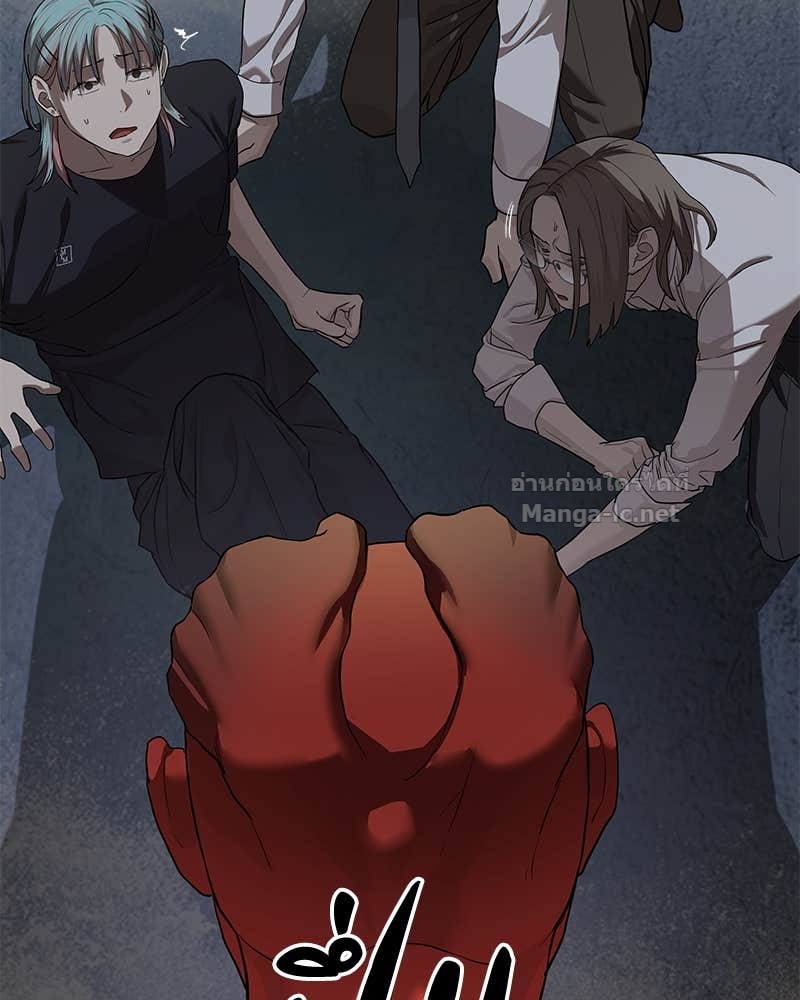 Doujin-Lc- อ่าน โดจิน มังฮวา เกาหลี ญี่ปุ่น จีน แปลไทย ข้าราชการพิเศษ ตอนที่ 1 2 3 4 5 6 7 8 9 10 11 12 13 14 ฟรี ไม่มีโฆษณา อ่าน โดจิน Manhwa เกาหลี ญี่ปุ่น จีน เรามีครบ คัดมาให้เน้นๆ โดจิน 18+ รับประกันความฟินโดย Doujin Lc