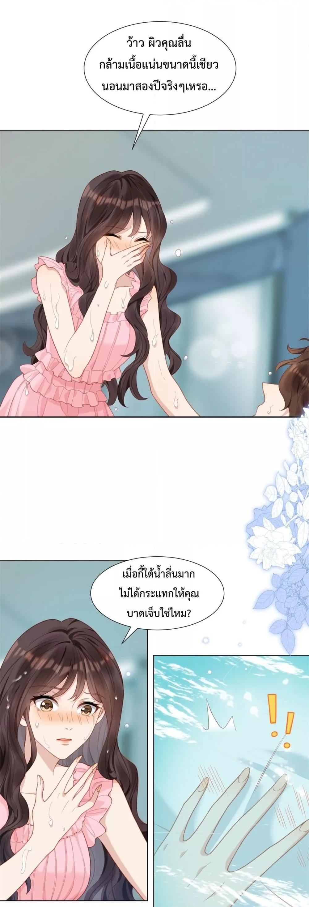 Manga-lc-com อ่านมังงะ อ่านการ์ตูน ออนไลน์ ฟรี MarryingwithV ตอนที่ 1 2 3 4 5 6 7 8 9 10 11 12 13 14 ฟรี ไม่มีโฆษณา Manga-lc - อ่าน มังงะ อ่าน การ์ตูน ออนไลน์ อ่านมังงะ ฟรี