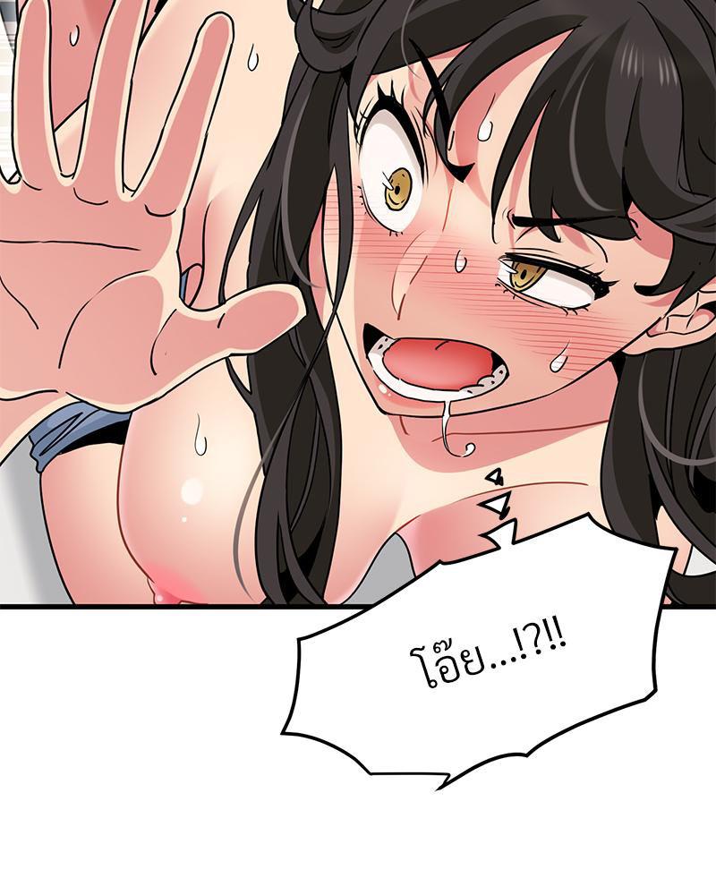 Doujin-Lc- อ่าน โดจิน มังฮวา เกาหลี ญี่ปุ่น จีน แปลไทย A Turning Point Raw ตอนที่ 1 2 3 4 5 6 7 8 9 10 11 12 13 14 ฟรี ไม่มีโฆษณา อ่าน โดจิน Manhwa เกาหลี ญี่ปุ่น จีน เรามีครบ คัดมาให้เน้นๆ โดจิน 18+ รับประกันความฟินโดย  Doujin Lc