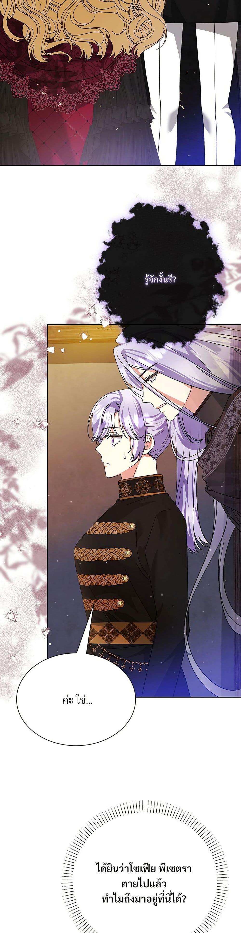 Manga-lc-com อ่านมังงะ อ่านการ์ตูน ออนไลน์ ฟรี The Return of the Ex-Wife ตอนที่ 1 2 3 4 5 6 7 8 9 10 11 12 13 14 ฟรี ไม่มีโฆษณา Manga-lc - อ่าน มังงะ อ่าน การ์ตูน ออนไลน์ อ่านมังงะ ฟรี