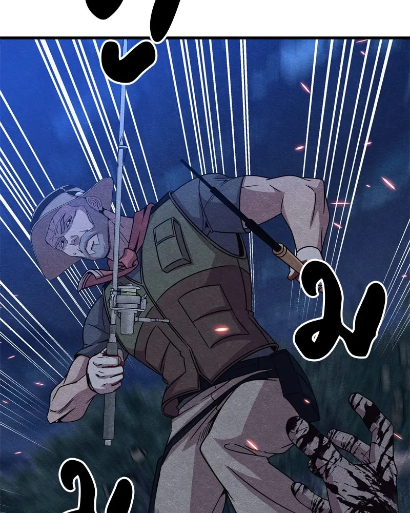 Zombie X Slasher ตอนที่ 65 รูปที่ 4