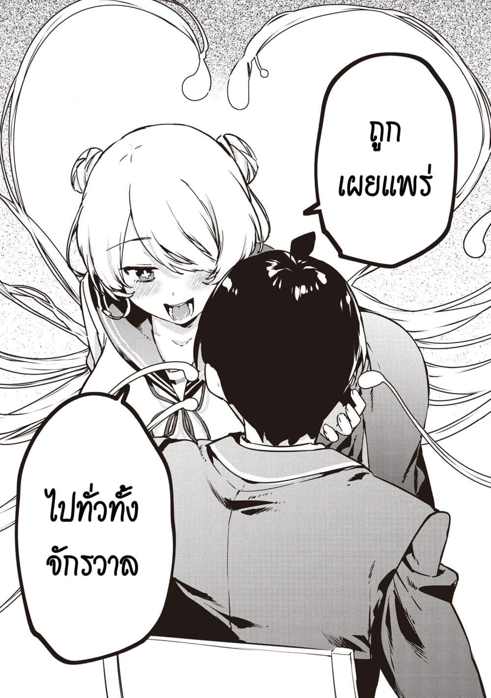 Manga-lc-com อ่านมังงะ อ่านการ์ตูน ออนไลน์ ฟรี CMYK Sameda Kazuou wa Chuunibyou ga Naosenai ตอนที่ 1 2 3 4 5 6 7 8 9 10 11 12 13 14 ฟรี ไม่มีโฆษณา Manga-lc - อ่าน มังงะ อ่าน การ์ตูน ออนไลน์ อ่านมังงะ ฟรี
