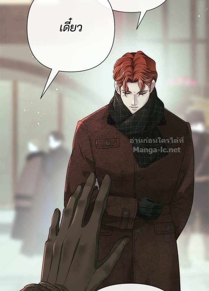 Doujin-Lc- อ่าน โดจิน มังฮวา เกาหลี ญี่ปุ่น จีน แปลไทย องค์ชายผู้อื้อฉาว ตอนที่ 1 2 3 4 5 6 7 8 9 10 11 12 13 14 ฟรี ไม่มีโฆษณา อ่าน โดจิน Manhwa เกาหลี ญี่ปุ่น จีน เรามีครบ คัดมาให้เน้นๆ โดจิน 18+ รับประกันความฟินโดย Doujin Lc