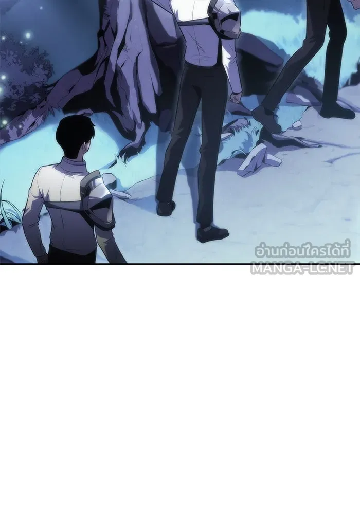 ผู้เล่นหน้าใหม่เลเวลแมกซ์ ตอนที่ 67 วิธีสร้างรอยัลเพลเยอร์ รูปที่ 51