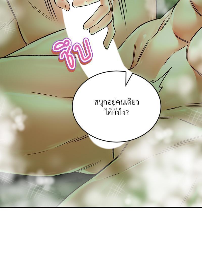 Doujin-Lc- อ่าน โดจิน มังฮวา เกาหลี ญี่ปุ่น จีน แปลไทย Herbal Love Story ตอนที่ 1 2 3 4 5 6 7 8 9 10 11 12 13 14 ฟรี ไม่มีโฆษณา อ่าน โดจิน Manhwa เกาหลี ญี่ปุ่น จีน เรามีครบ คัดมาให้เน้นๆ โดจิน 18+ รับประกันความฟินโดย  Doujin Lc