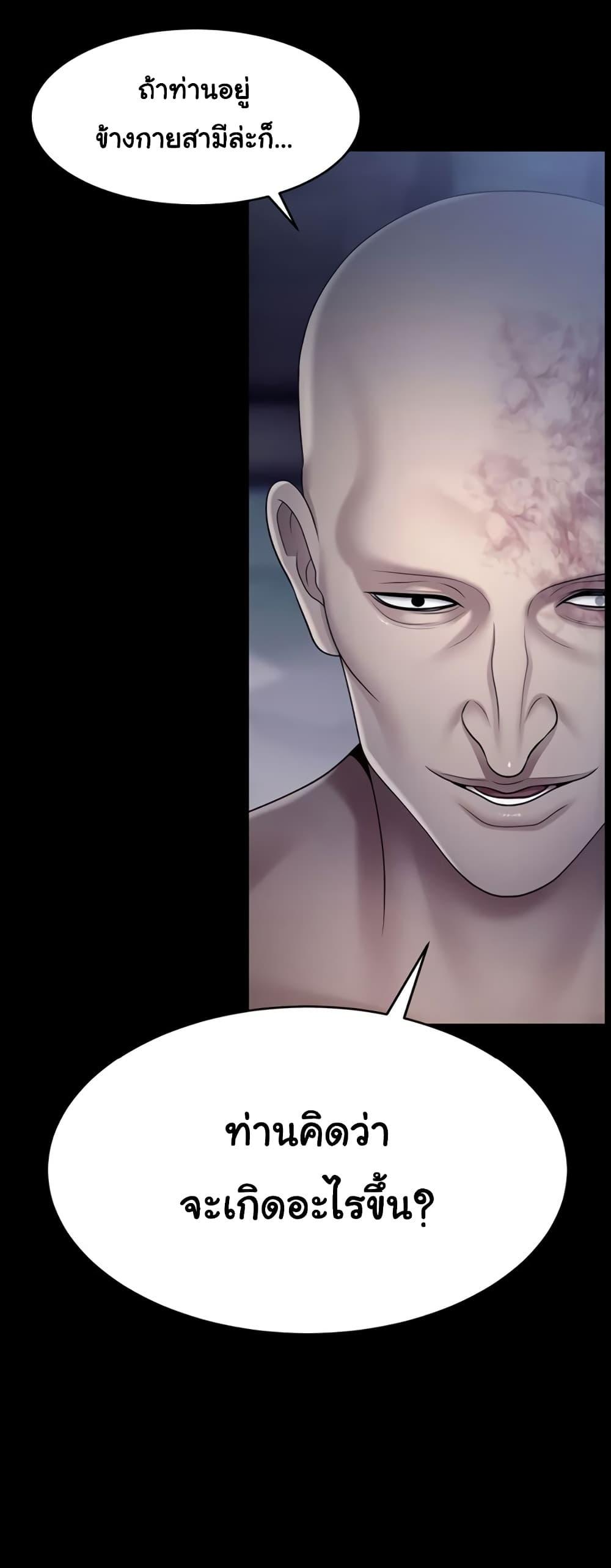 Doujin-Lc- อ่าน โดจิน มังฮวา เกาหลี ญี่ปุ่น จีน แปลไทย Ero The Princess ตอนที่ 1 2 3 4 5 6 7 8 9 10 11 12 13 14 ฟรี ไม่มีโฆษณา อ่าน โดจิน Manhwa เกาหลี ญี่ปุ่น จีน เรามีครบ คัดมาให้เน้นๆ โดจิน 18+ รับประกันความฟินโดย  Doujin Lc